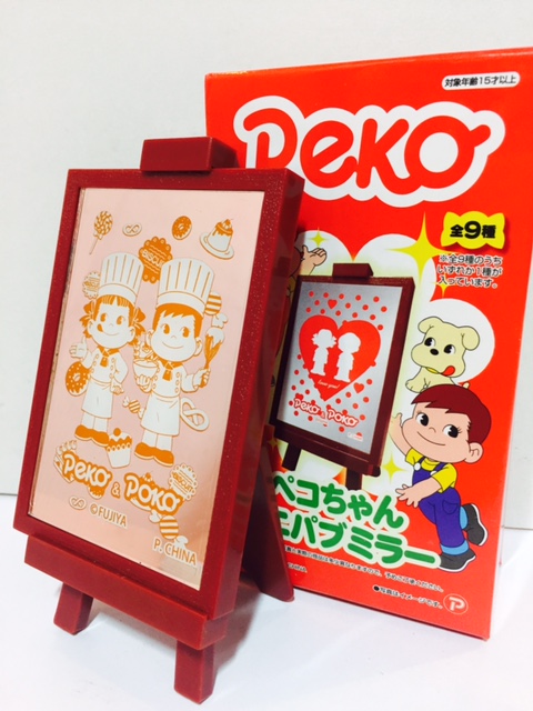 2012 Peko 桌上小鏡-No.5