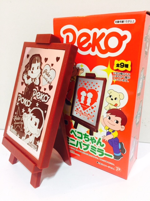 2012 Peko 桌上小鏡-No.6