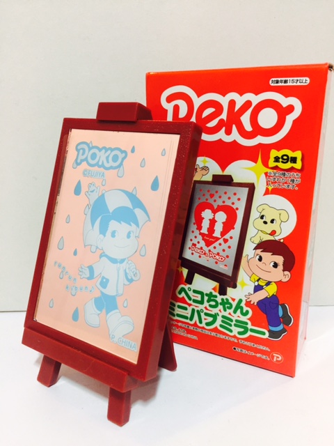 2012 Peko 桌上小鏡-No.7