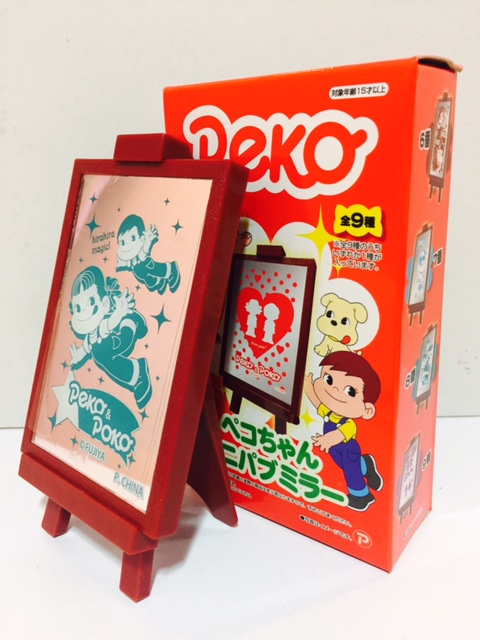 2012 Peko 桌上小鏡-No.8
