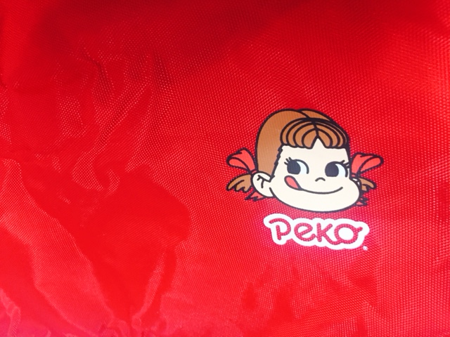 05 Peko 摺合購物袋
