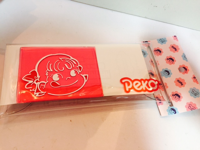 2018 Peko PVC 多功能小包 (C)