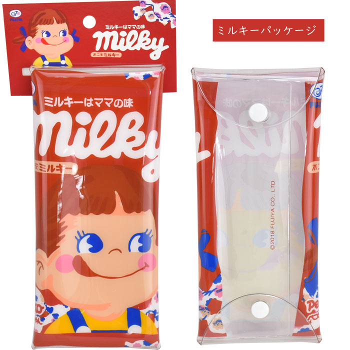 2018 Peko PVC 多功能小包 (D)