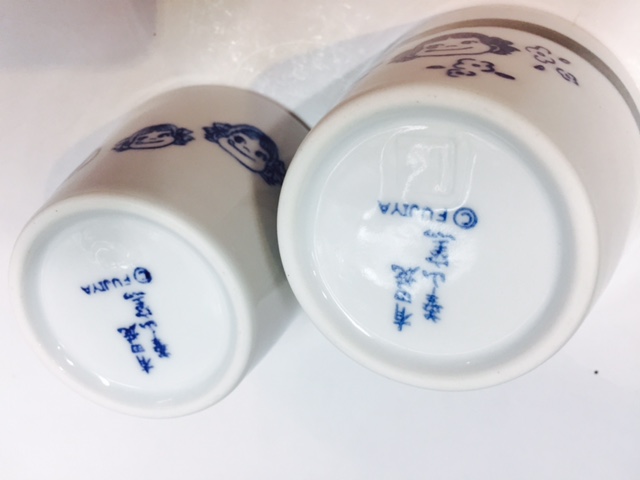 2018 Peko 有田燒杯1套2個-A