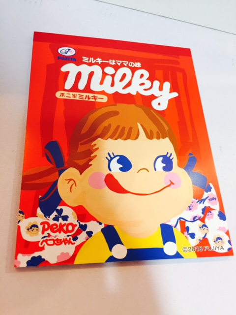 2018 Peko Memo-Milky