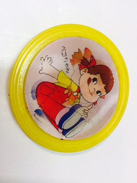 80's Peko 扣章-黃色
