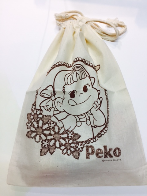 2012 Peko 特大索绳袋
