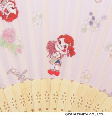 2018 Peko 扇子