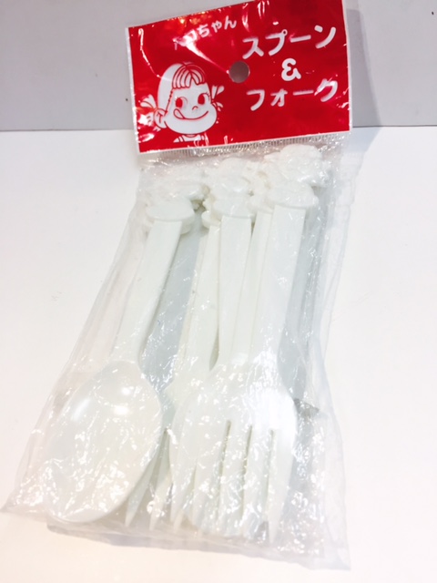 1998 Peko 叉,匙 set
