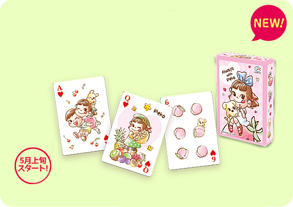 2018 Peko  撲克