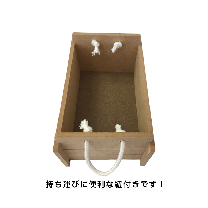 2018 Peko 木製小盒