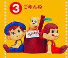 01 Mini Peko Poko memo/相片座no.3