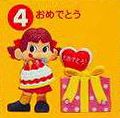 01 Mini Peko Poko memo/相片座no.4