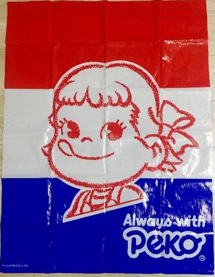 80's Peko 野餐/沙滩蓆