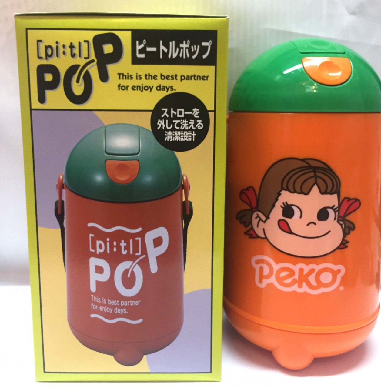 09 Peko 水壺