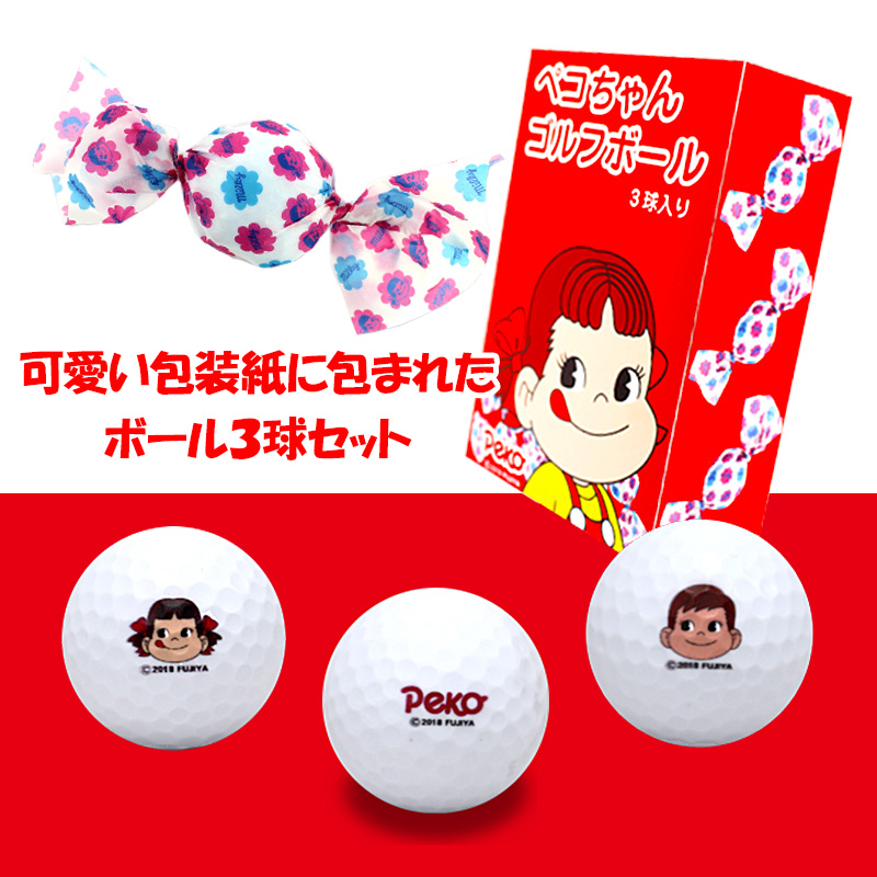 2018 Peko Poko 高尔夫球 set