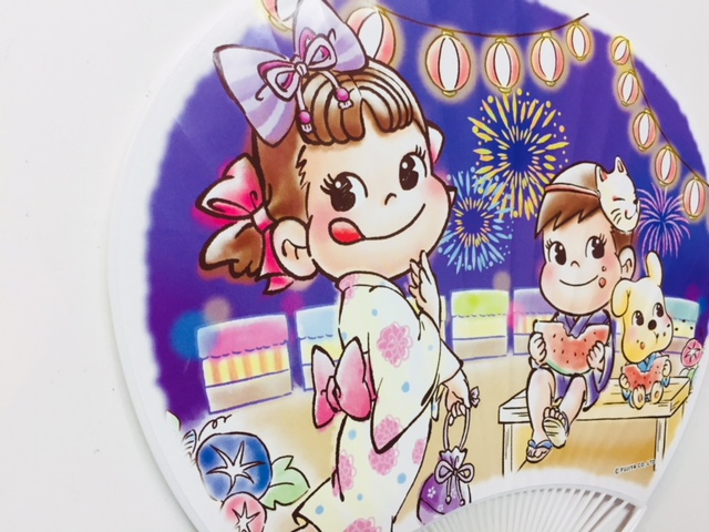 2018 Peko 紙扇-花火