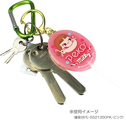 2018 Peko Pop Candy 匙扣 (粉紅)