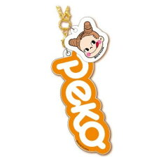 2018 Peko 亞加力掛鏈-No.7