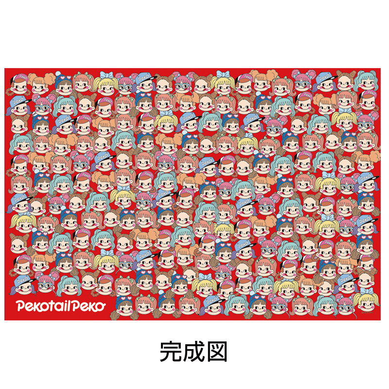 2018 Peko 1000pcs拼圖-peko tail