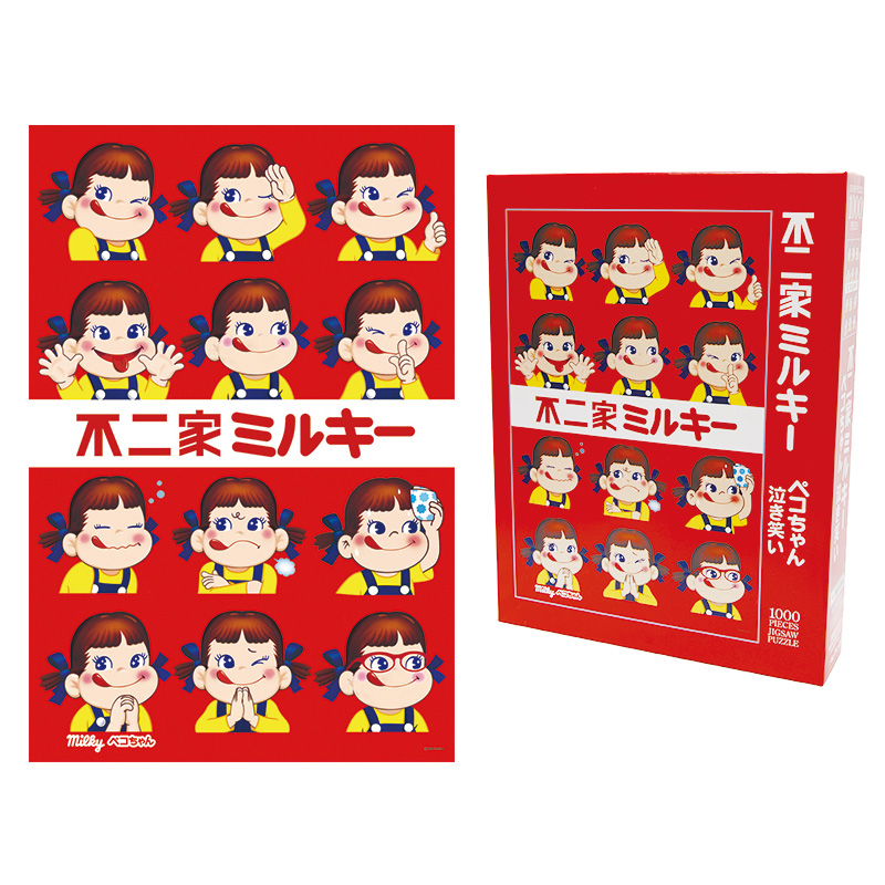 2018 Peko 1000pcs拼圖-表情