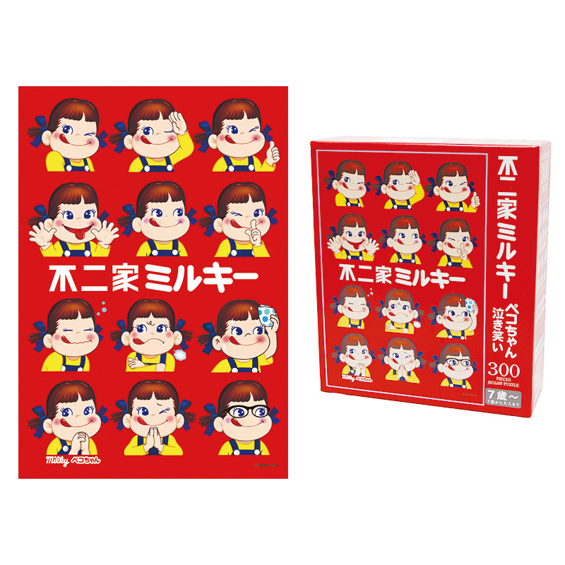 2018 Peko 300pcs拼圖-表情