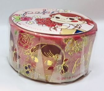 2018 Peko Masking Tape (MT)-花店B