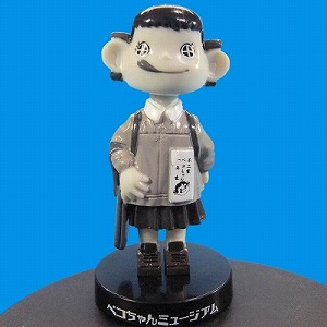 2010 mini mini Peko museum(H)