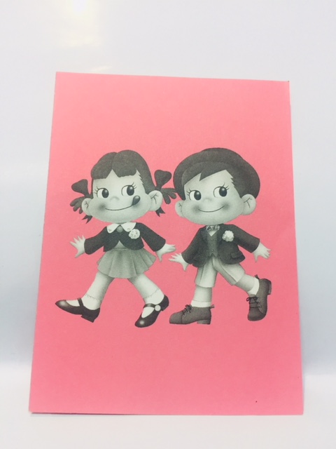 00 Peko 小卡-Peko Poko