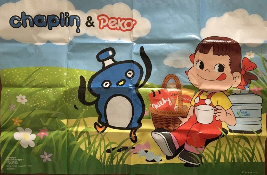2017 Peko 野餐/沙灘蓆
