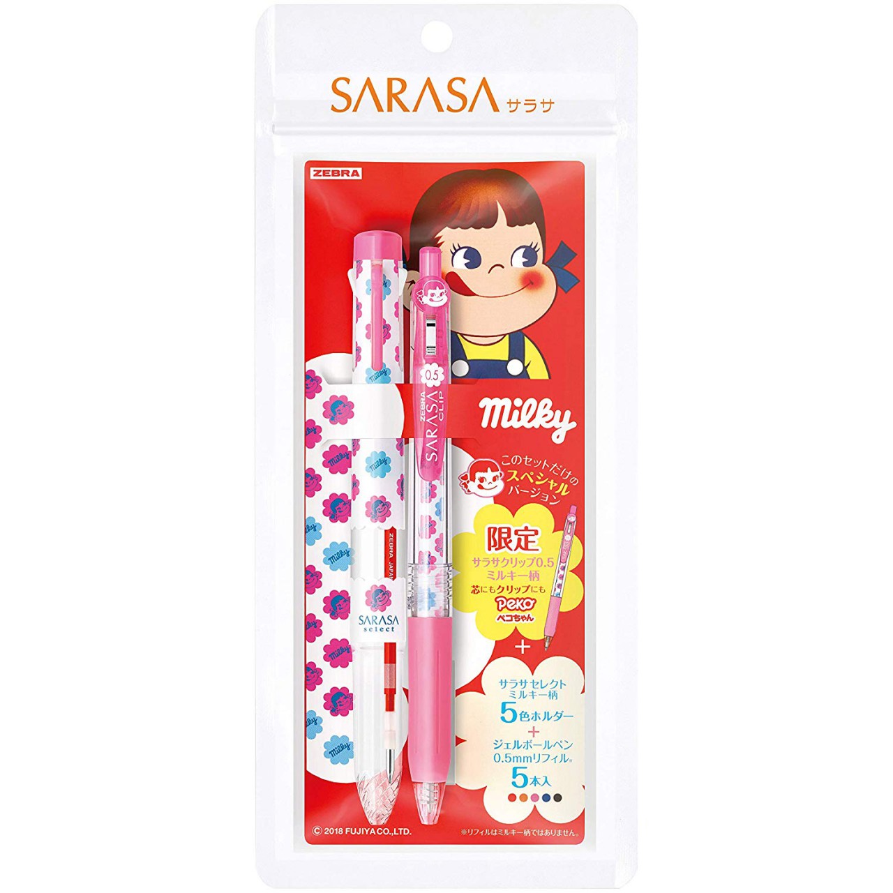 2018 Peko Sarasa 筆套裝(黑+5色筆芯)