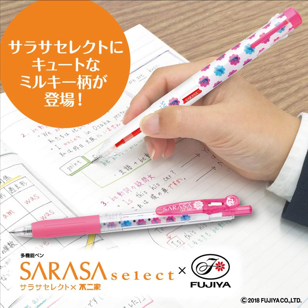 2018 Peko Sarasa 筆套裝(黑+5色筆芯)