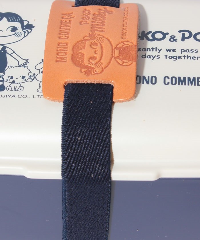 2018 Peko Poko Milky 雙層餐盒