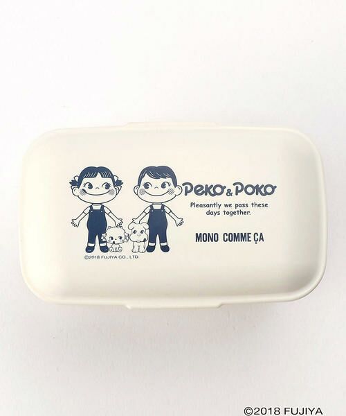 2018 Peko Poko Milky 雙層餐盒