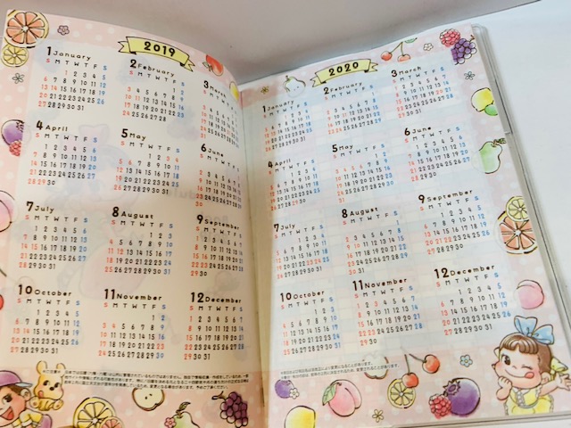 2019 Peko 雙封面手帳連筆及貼紙 (2018.11-2019.12)