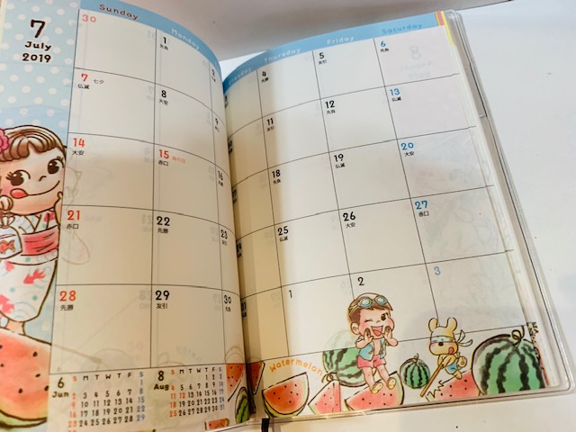 2019 Peko 雙封面手帳連筆及貼紙 (2018.11-2019.12)