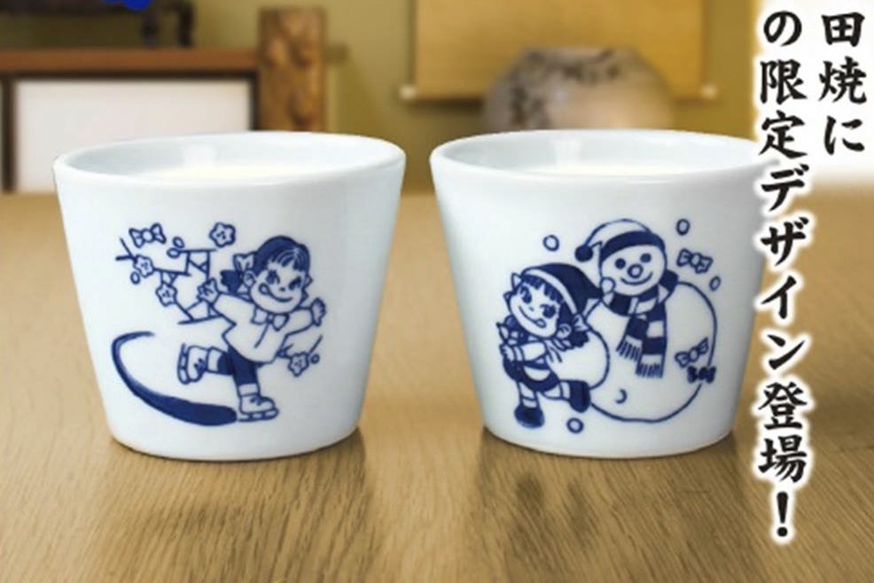 2018 Peko 有田烧杯1套2个-聖誔节