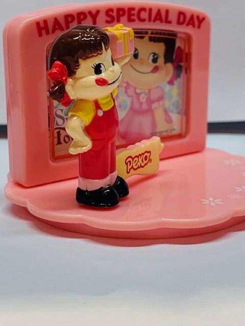 08 Peko Happy Special Day-Classic