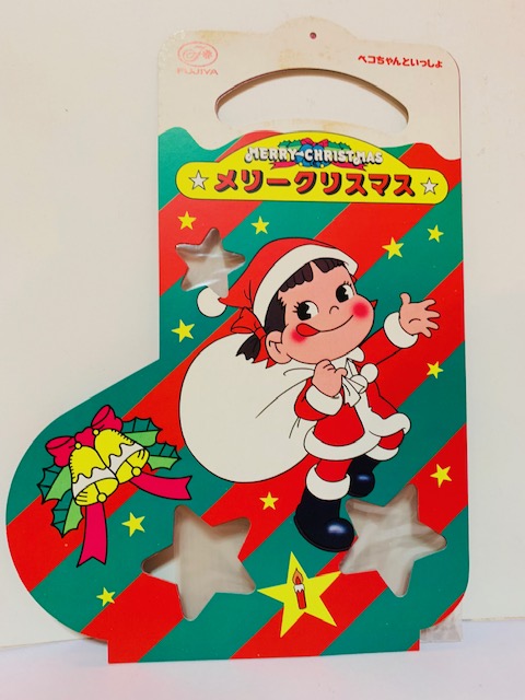 80's Peko 聖誕掛飾(B)
