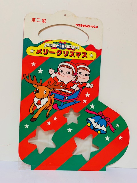 80's Peko 聖誕掛飾(C)