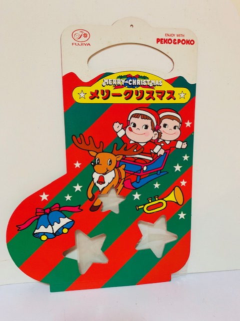 80's Peko 聖誕掛飾(C)
