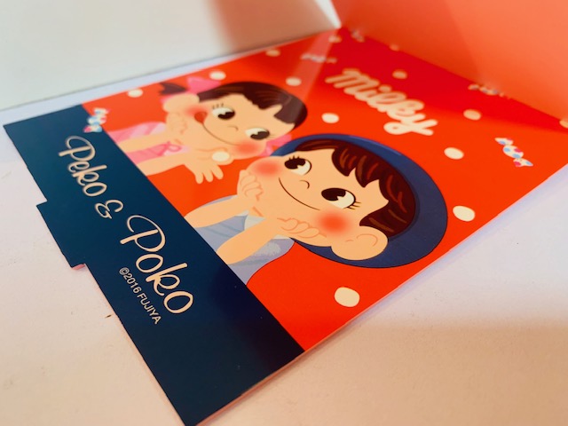 2015 Peko Poko Milky 摺鏡
