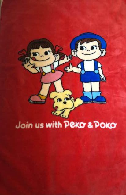 01 peko 大毛毯-PekoPokoDog (140*100cm)