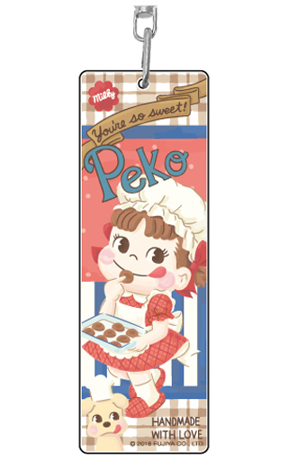 2018 Peko 亞加力匙扣D