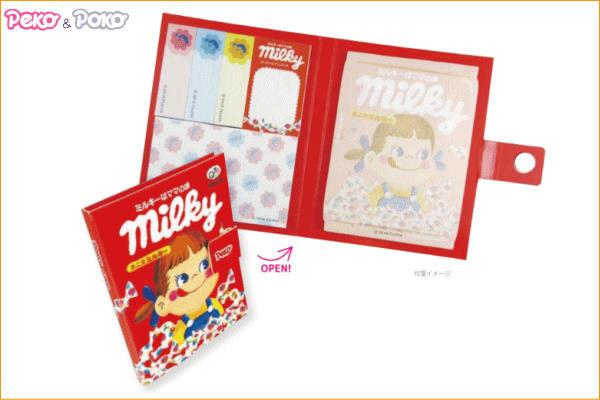 2018 Peko Memo Set-红
