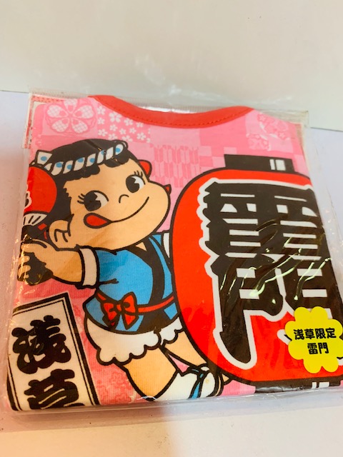 2013 Peko 口水肩-雷门