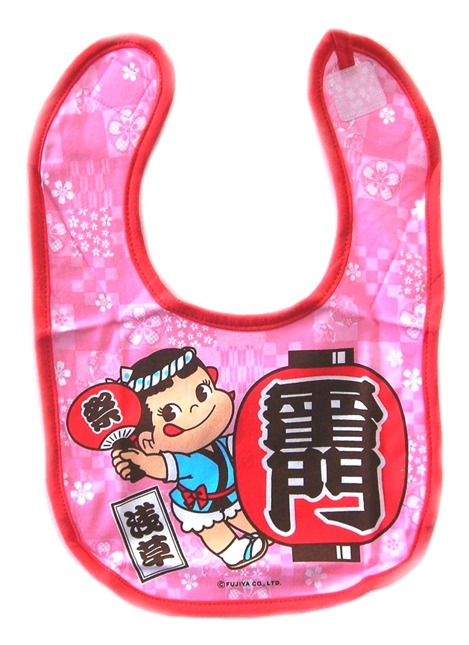 2013 Peko 口水肩-雷門