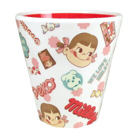 2019 Peko 杯(B)