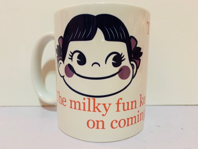 2017 Peko 杯 (Peko)