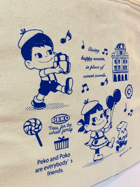 2018 Peko 保冷手提袋